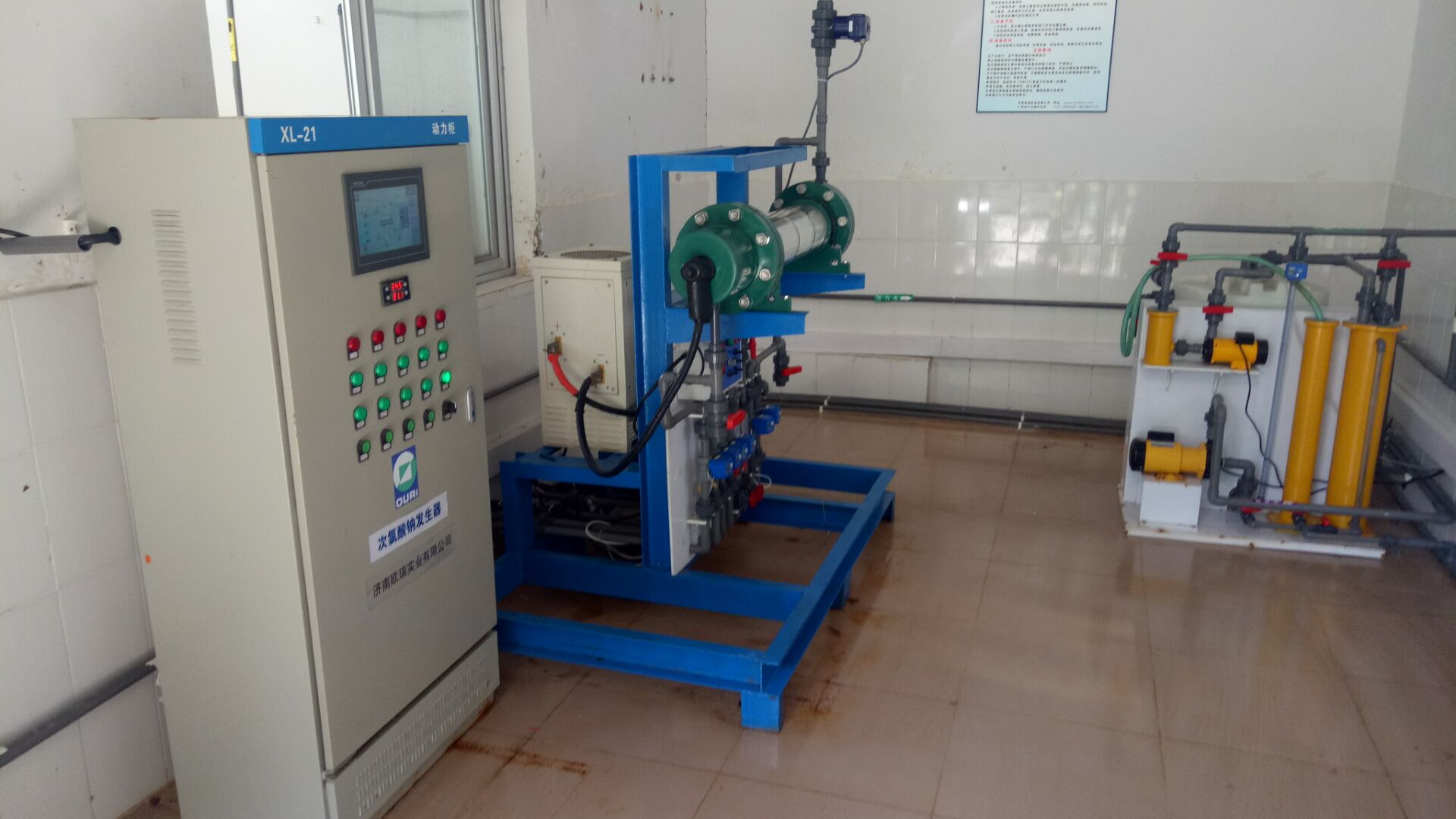新疆自来水厂安装欧瑞牌次氯酸钠发生器